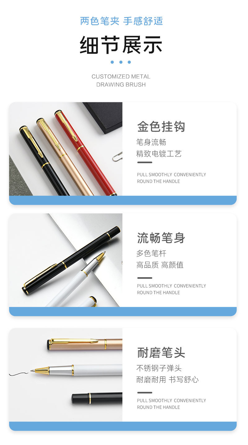 801详情12_06.jpg