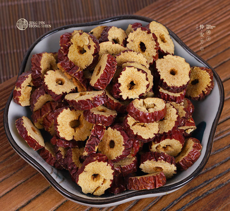 Red Jujube Slices (Ziziphus jujuba) — Dried Seedless Jujube Rings for Tea & Soup, 80g Jar quality and texture