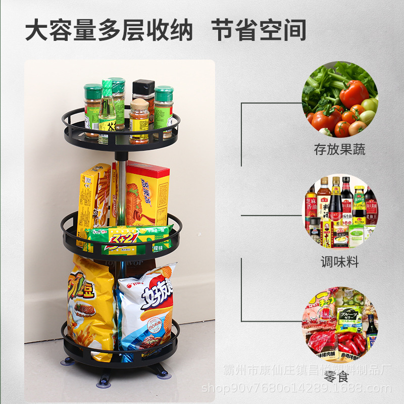 새로운 세대의 3 층 블랙 "직경 25CM]