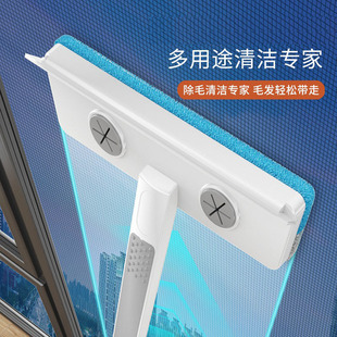 Multifunctional Hair Brush, Pet Cat Head Scraper, Screen Window Cleaner, Static Electricity Removal, Hair Suction, Carpet Cleaning Wholesale