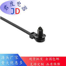 JD海尔曼太通固定扎带 T50ROSFT6SO12.5B 157-00171