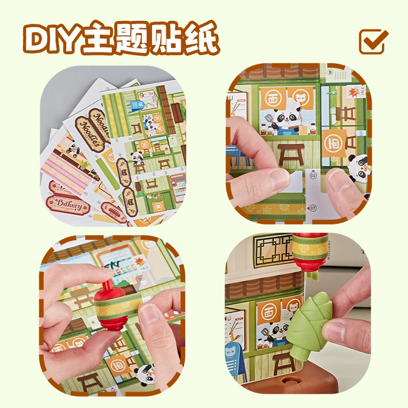 Игрушка, обучение, копилка, панда, подарок ко дню рождения