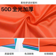 ��]ᘿ����� ����50Dȫ���ﲼ �ߏ��й�Ů�b˯���B��ȹ���b����