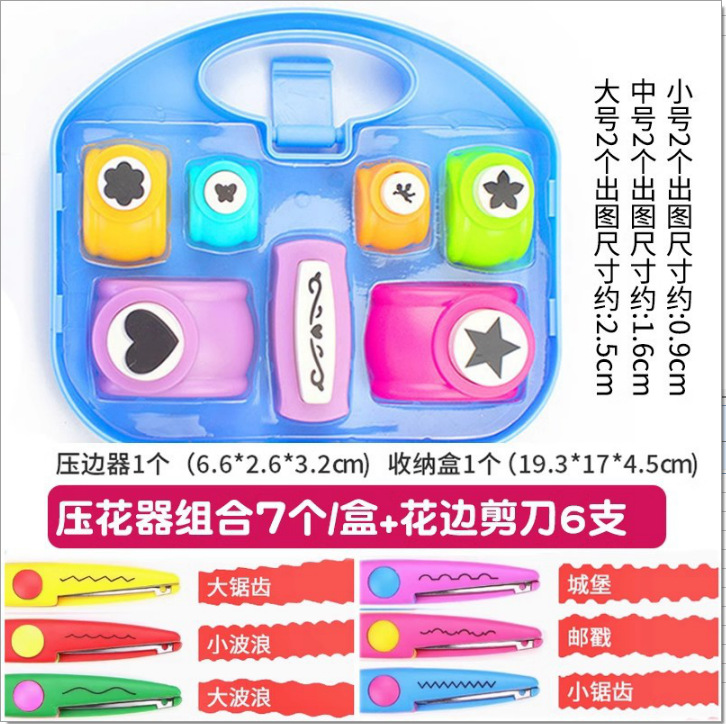 Jelly ahorro de mano de obra relieve infantil conjunto completo de máquina de impresión perforadora molde de amor redondo pequeño image 17