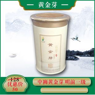 Tea Can Tinplate Can Sealed Small Can Tea Tea Packaging Box Green Tea Black Tea Metal Can Empty