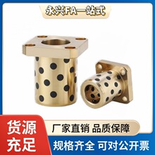 OLBK-D6-D8-D10-D12-L15-L20-L25-L30 �~�Ͻ��͟o���r��-�����m��