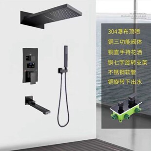 ���b�������b�w�ꘌ�Ҕ��@�렝Ƕ��ʽ�[�؃�Ƕʽ�A�����l�Ƶ깤��