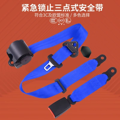Car seat belt: Belt Safety Belt - bluer200lifansk280dexcluding-screws