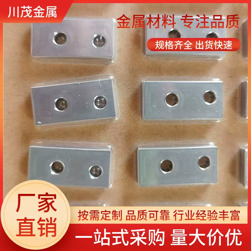 钽钨合金Ta2.5W/Ta10W精密加工件‌耐高温真空炉零件半导体设备件