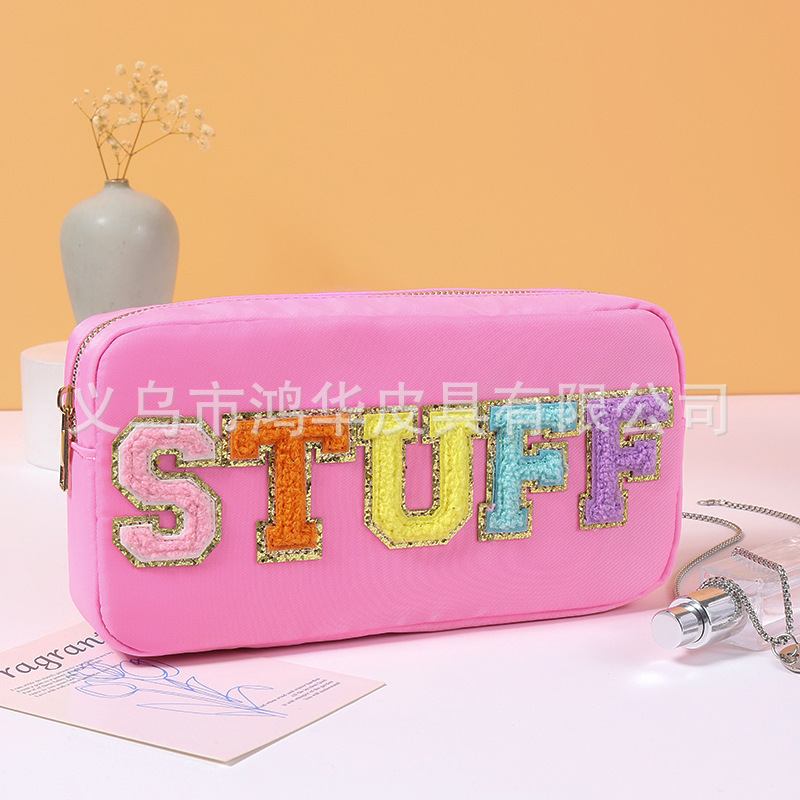 Transfronterizo amazon popular toalla bordada carta de nylon bolsa de cosméticos bolsa de almacenamiento de gran capacidad informal de las mujeres a prueba de agua