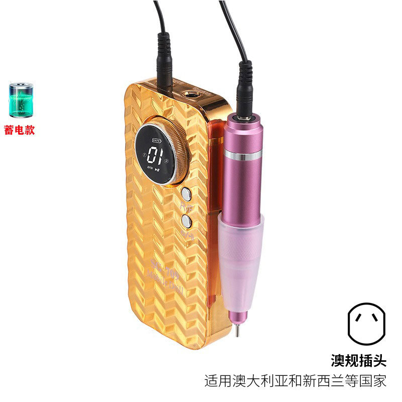 Lijadora de uñas eléctrica, tienda de uñas, manicura portátil, exfoliante de piel muerta, lijadora de armaduras de almacenamiento eléctrico, lijadora de armaduras transfronteriza