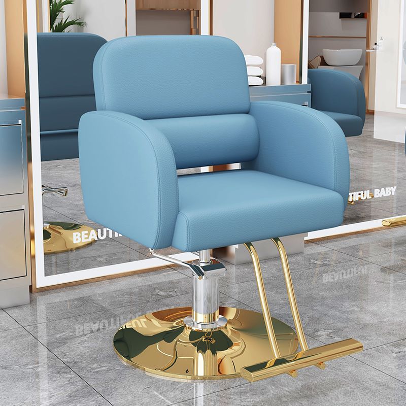 하늘색 가죽 전기도금 골드 디스크