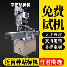 ȫԄƽN˙C ƿwz˺C ʳƷN˺C