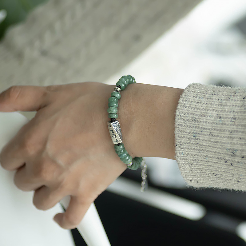 一键上货_20250725202536