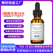 ���Q���ᾫ�AҺ�N��5ml������]�ڷ۴̹����ɶ��ᾫ�Aoem���ӹ�
