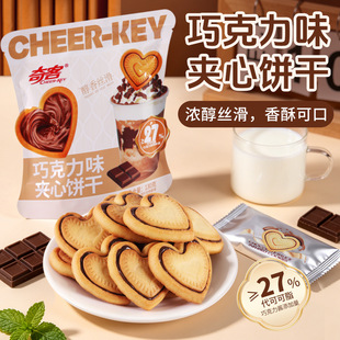 ����ɿ������������ΊA���������c�ľW�t������e��ʳ���l