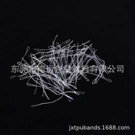 透明白色橡皮筋 透明皮圈耐高温 抗氧化高弹力
