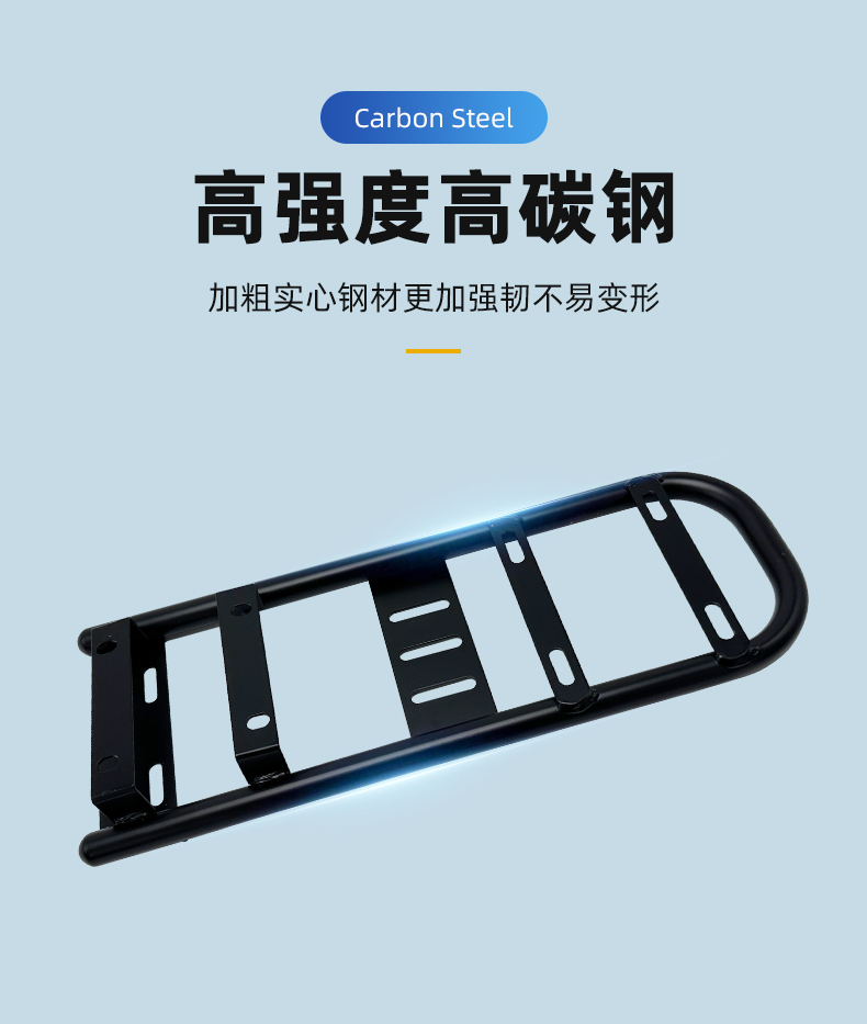 New national standard electric vehicle rack, extended and reinforced rear rack, extension bracket, rear seat modification, trunk bracket, rear cargo rack