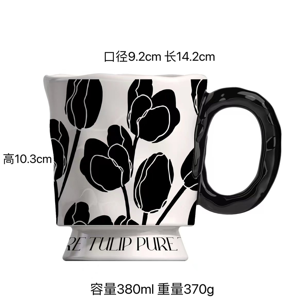 Taza de agua de cerámica retro Tulip Garden Taza de pie alto para parejas Taza de café Taza de regalo de agua bebida