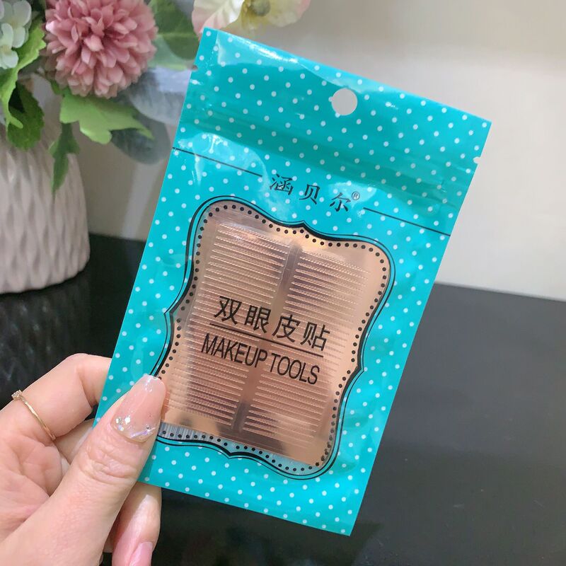 Hanbel genuine goods Rose Series Double Eyelid Paste Super Sticky Invisible Waterproof Single Eyelid Swollen Eye Blisters Strong Support for Women