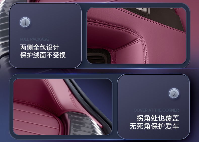 Special for Tengshi Z9GT trunk mat fully surrounded by 2024 car decoration tailbox mat a generation of hair