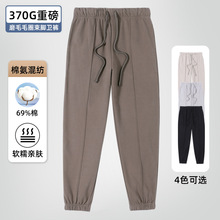 男女宽松束脚春秋新款运动裤篮球训练重磅休闲裤秋季收口卫裤长裤
