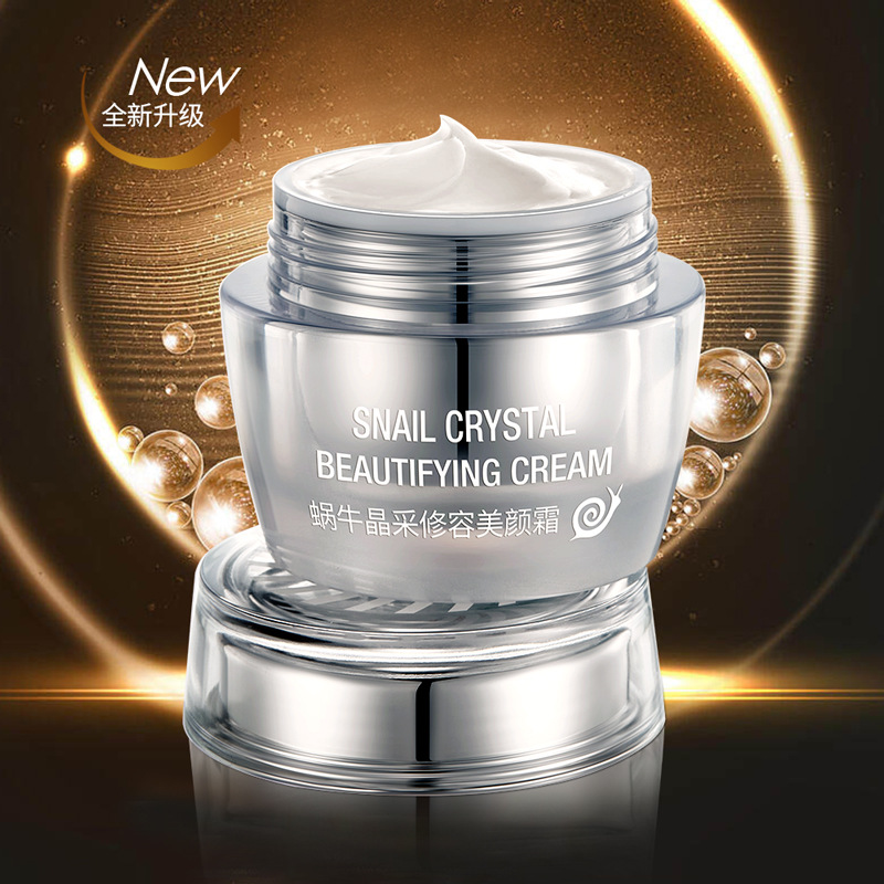 Imagen belleza Caracol cristal color reparación belleza crema fácil de limpiar fácil de empujar y modificar el color de la piel mejorar la belleza corrector crema simple