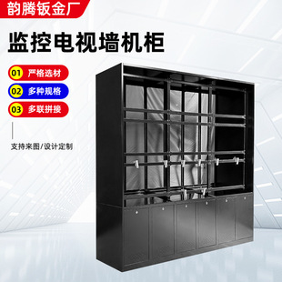 Wholesale monitoring room assembled TV wall seamless splicing screen splicing screen cabinet monitoring display TV wall