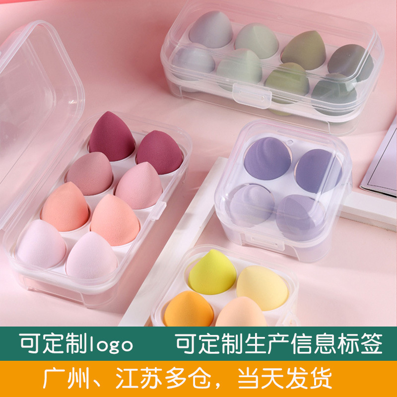 Super suave polvo de huevo de maquillaje de gota de agua calabaza inclinada esponja huevo seco y húmedo de doble propósito color no fácil de comer herramientas de maquillaje de polvo