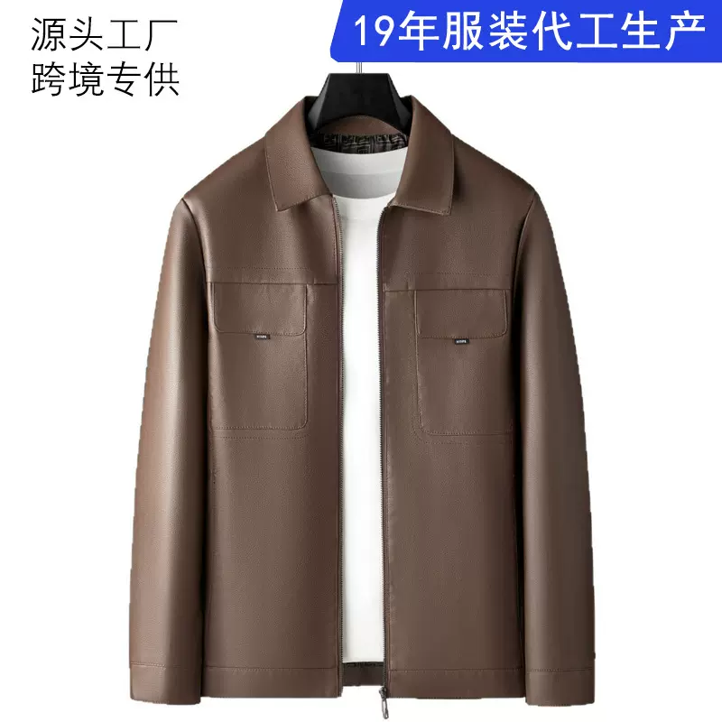 2025秋季男士新款商务休闲翻领PU皮衣工装简约时尚外套雷总升级版