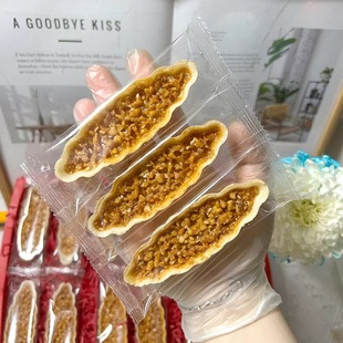 С���ְ͵�ľζ������ζ�Թ�����eС��ʳ���c�������b200g