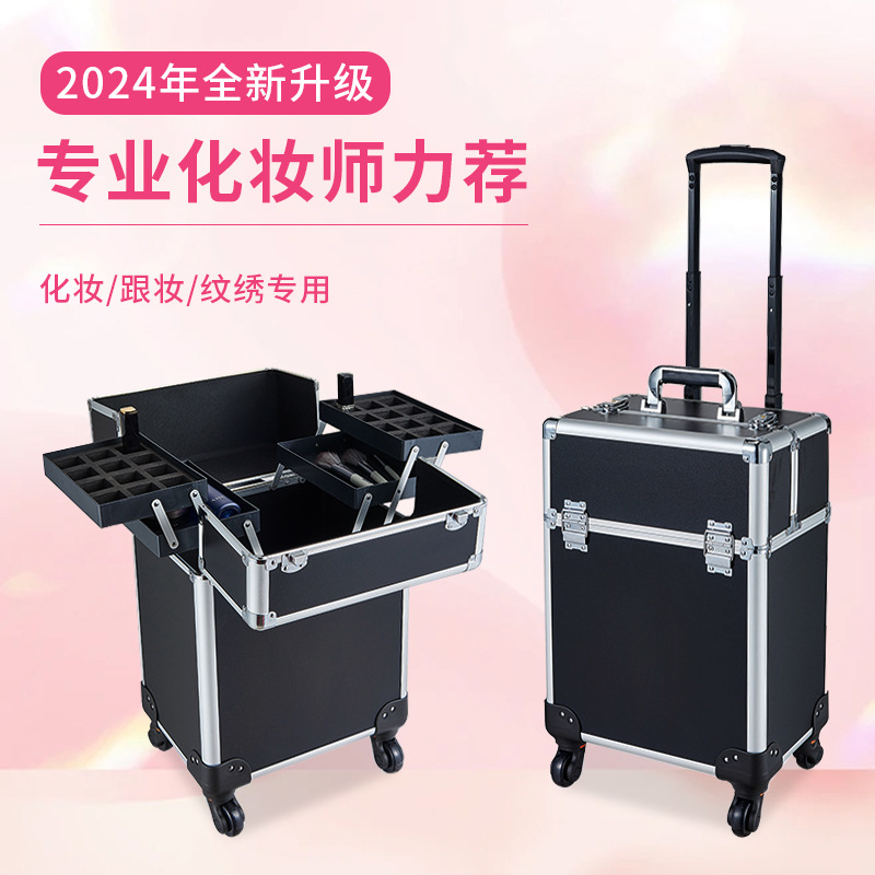 Estuche cosmético multicapa, profesional con maquillador, maleta con ruedas, peluquería de uñas, caja de herramientas de tatuaje, con ruedas, móvil al aire libre, portátil