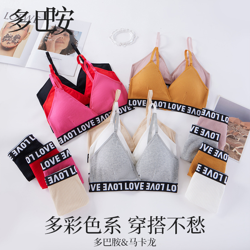 Conjunto de ropa interior sexy transfronteriza, puro deseo, ropa interior push-up transpirable y agradable para la piel para mujer, conjunto de calzoncillos al por mayor