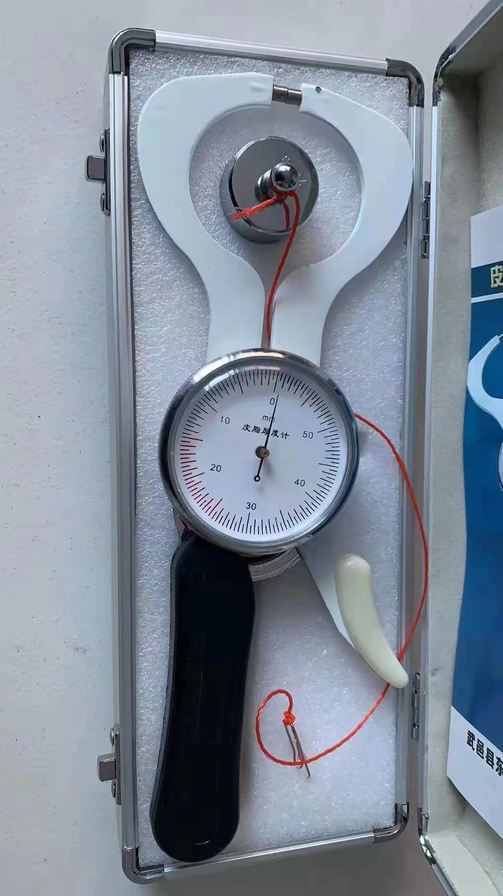 微信图片_20231205174949