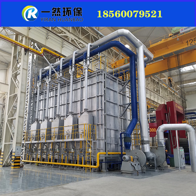 天然气锻造加热炉 蓄热式燃气加热炉 蓄热式锻造式炉厂家直销