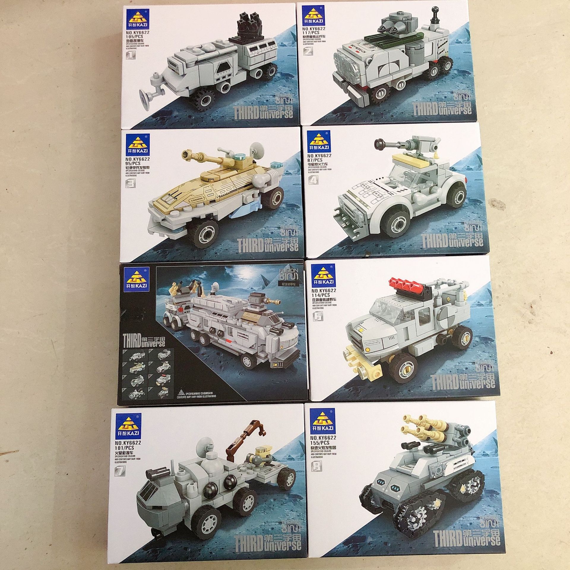 微信图片_202207311011563