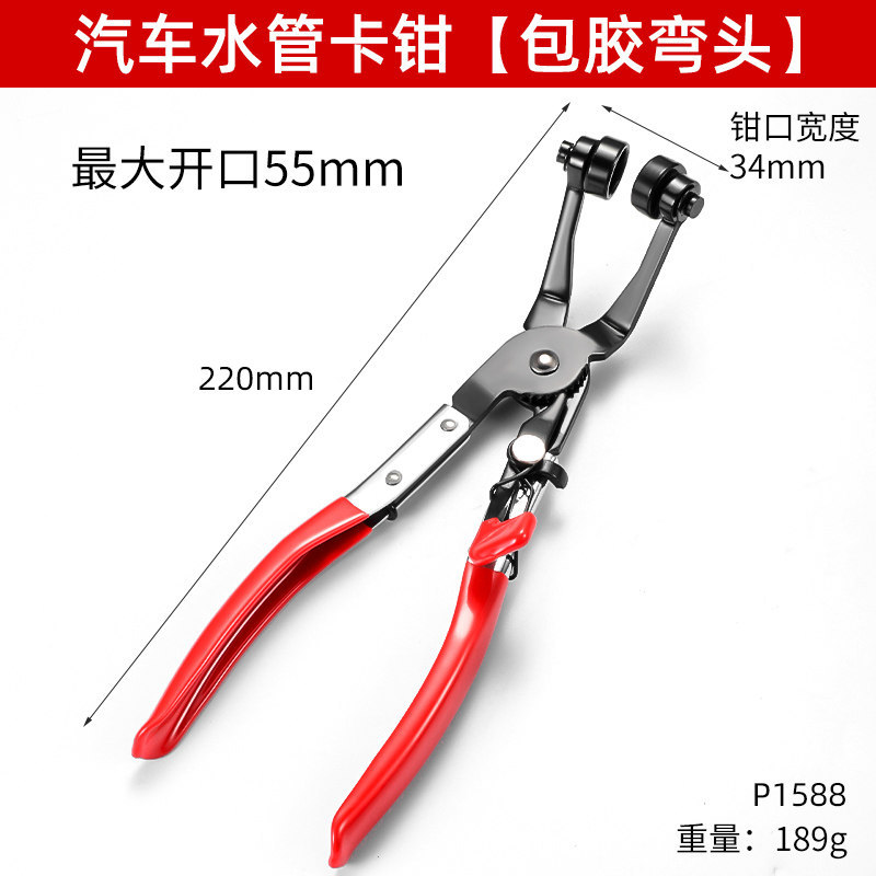 Clamp de tubería de agua de automóvil con cable flexible tipo recto tipo abrazadera de arnés de garganta abrazadera abrazadera abrazadera de sujeción abrazadera image 11