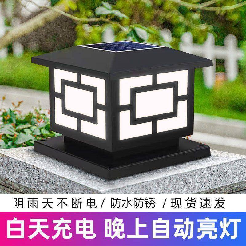 ソーラー屋外柱ランプ、中庭壁ランプ、市地下鉄プロジェクト基本建設現場のフェンスとガードレール|undefined