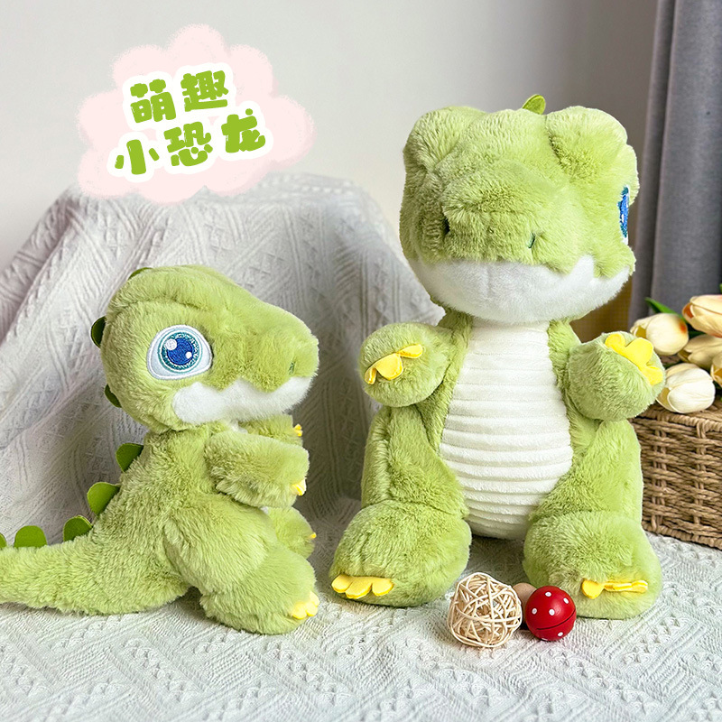 Creativo nuevo juguete de peluche T. rex verde muñeca de dibujos animados pequeños dinosaurios almohada muñeca regalos al por mayor