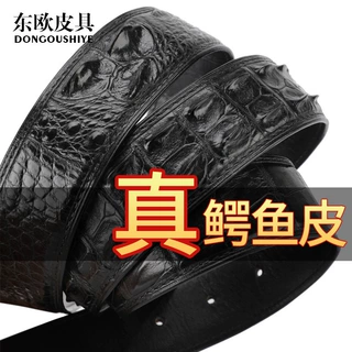 进口泰国暹罗鳄鱼皮带平滑扣板扣骨皮腰带中青年男士真皮皮带批发