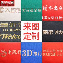 ���Ƶ؉|����logo�V��|����T�ڏV��|�������ډ|��݉|