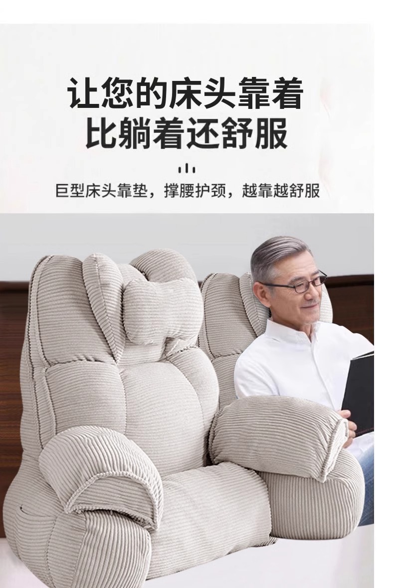 详情图片_01.jpg