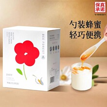 ɭ��@���۰ٻ���С���b���������OӋԴ�^�S��20֧�b�໨����