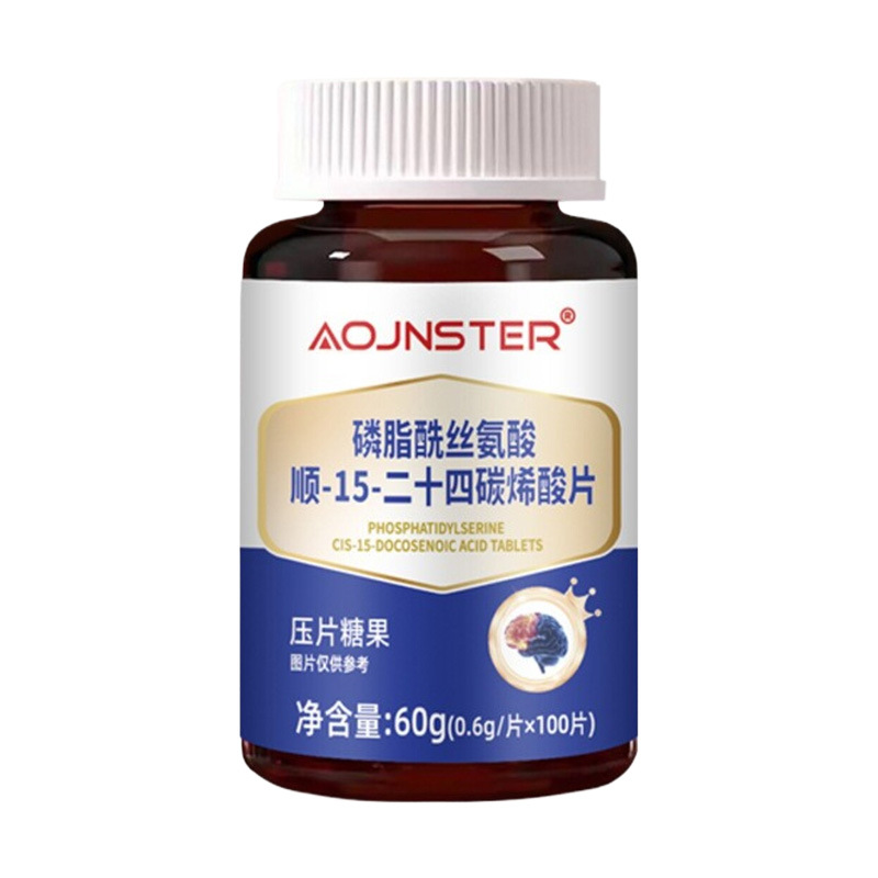 Phosphatidylserine Chewable Tablets with Nervonic Acid 0.6g x 120 Tablets overview