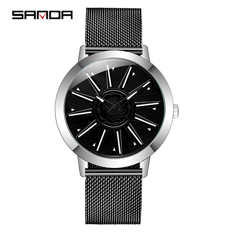 1032 메쉬 벨트 블랙 실버