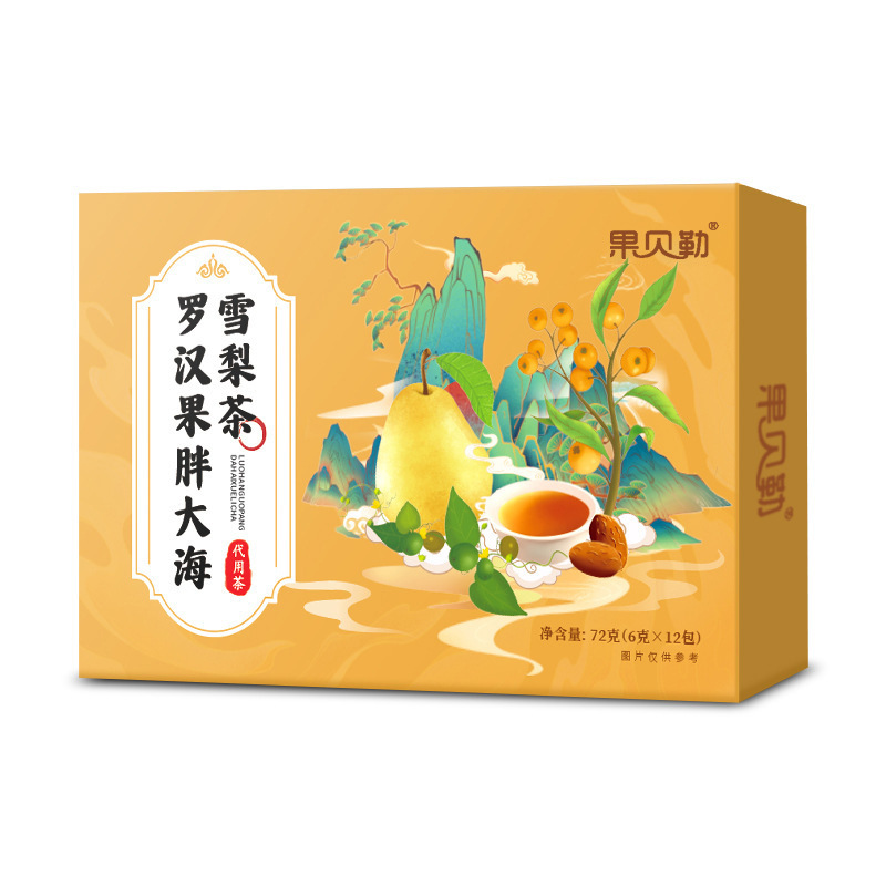 罗汉果胖大海雪梨茶8八味原料组合茶雪梨陈皮罗汉果茶定制批发|undefined