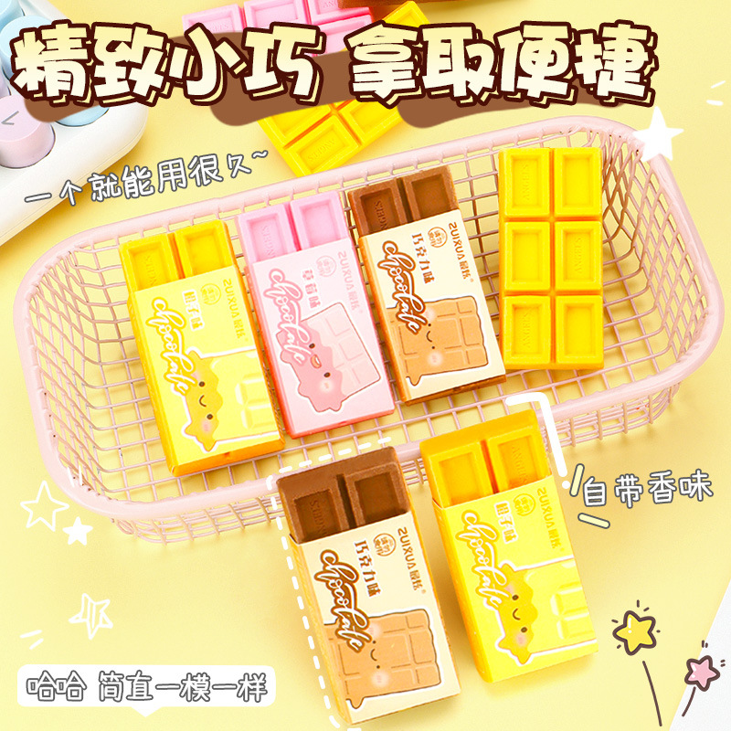 El chocolate divertido viene con su propia goma de borrar perfumada