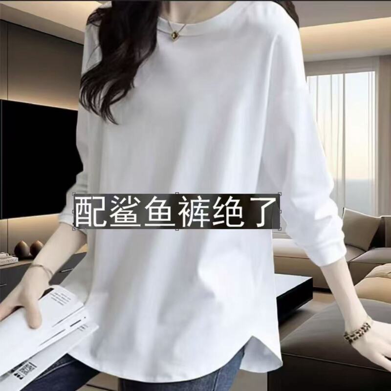 Shu Xi Shark Pants Mid-Length Curved Hem T-Shirt Long-Sleeve Base Shirt Top for Women, Regular Shoulder, Loose Fit, Slimming, Covering