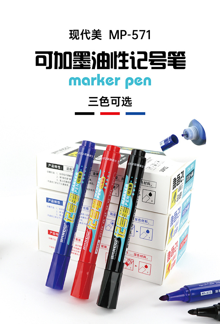 详情页_画板-1_01