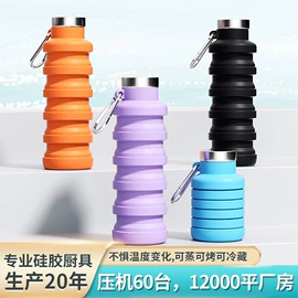 蛋糕模;雪糕模具;巧克力模具